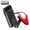 70mai Jump Starter 70mai car jump starter Battery Power Bank Real 11000mah Car Starter Auto Buster Car Emergency Booster Battery ► Photo 1/6