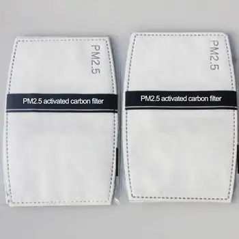 

1/5 / 10pcs Mask Filter Element Five Layers Of Protection Against Wind Haze Dust And Spray For Children's Outdoor Activities