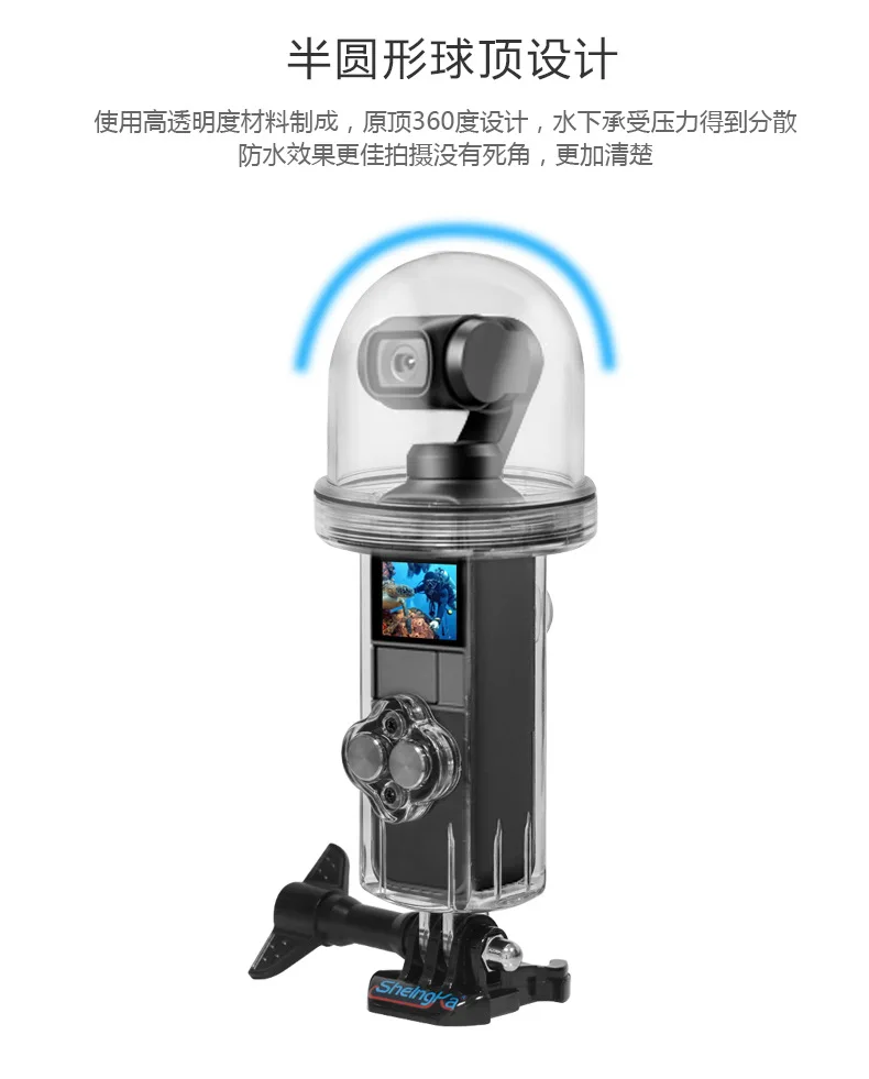 60 м водонепроницаемый корпус чехол для DJI OSMO Карманный чехол для дайвинга защитный чехол Gimbal Спортивная камера аксессуары