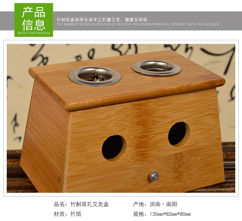 Аппарат для прижигания лакомства из бамбука с натуральным Diplopore Moxa Stick Only Diplopore Moxibustion Box