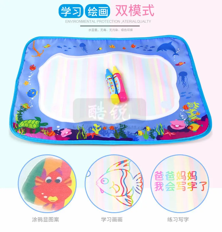 Водный магический водяной холст, одеяло с рисунком граффити, детское образовательное одеяло для домашних работ, 39