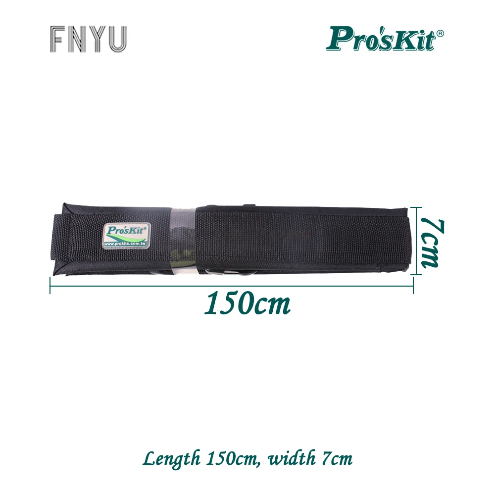 Pro'skit ST-5502 tool belt S type portable thick belt bag using belt 7cm Wide multifunctional electrician tool bag belt