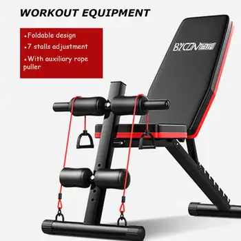 

Foldable-Sit-Up-Bench-Trainer-Supine-Board-Priest-Stool-Dumbbell-Stool-PU-Leather-Panel-Ab-Bench Adjustable-Weight-Bench