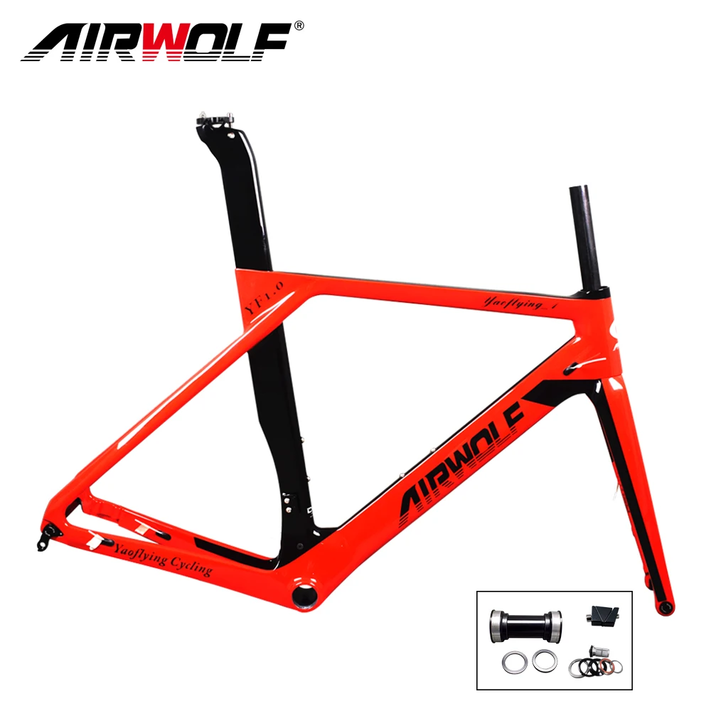mtp aero frame