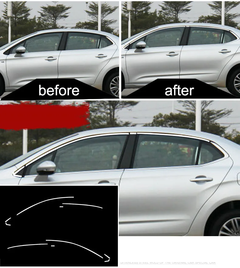 Нержавеющая сталь окна автомобиля планки для citroen c4 2012 2013