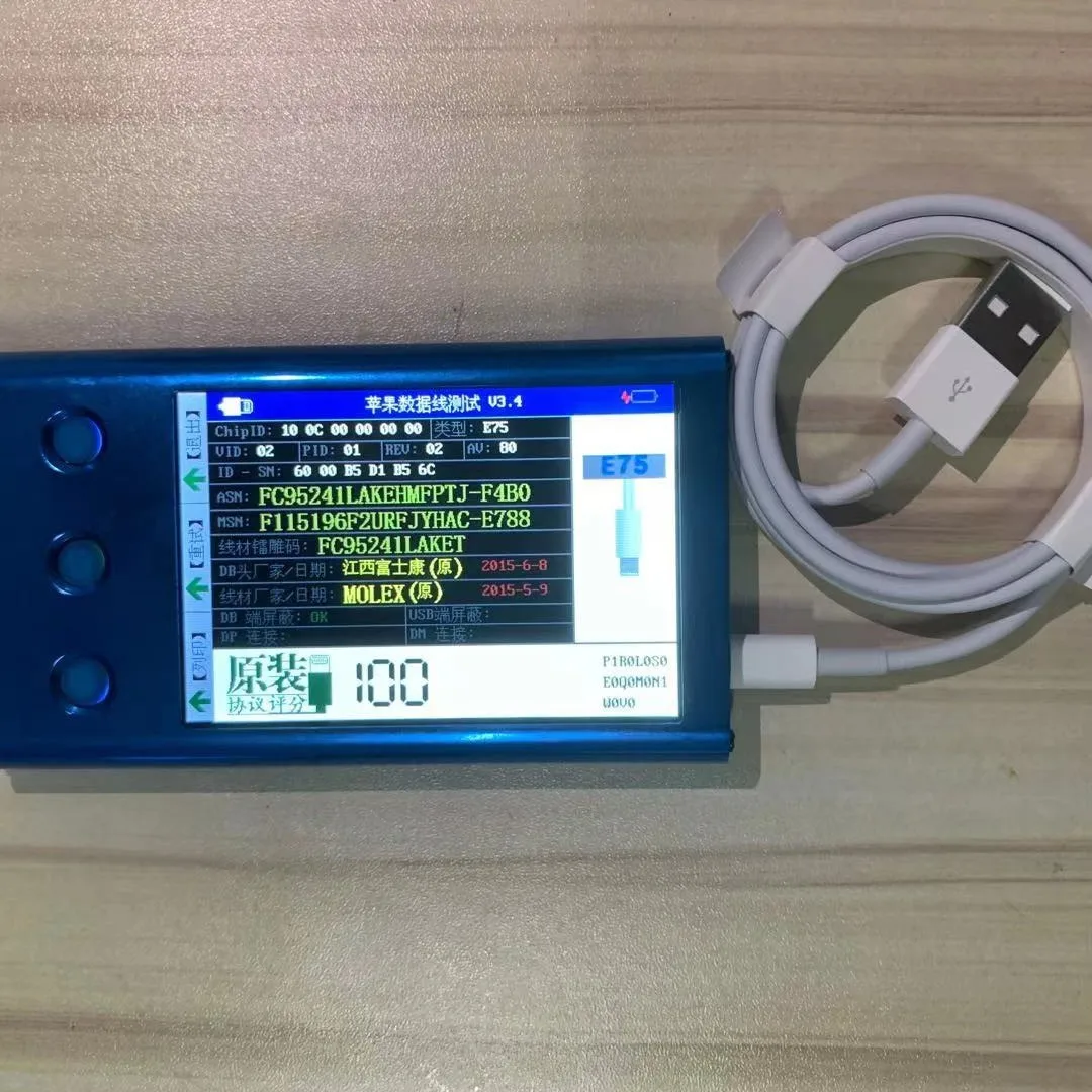 10 шт./лот для 100% качества 1 м 3ft E75 чип USB синхронизация данных зарядное устройство