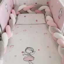 1 м/2 м Детская кровать бампер новорожденный оплетка Подушка бампер для детской кроватки катушка протектор бампер