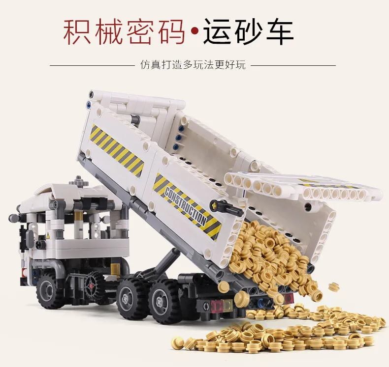 详情_05