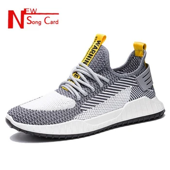 

Men's 2020 new fashion comfortable breathable lightweight casual classic mesh running shoes men's sports shoes 39-44 yards