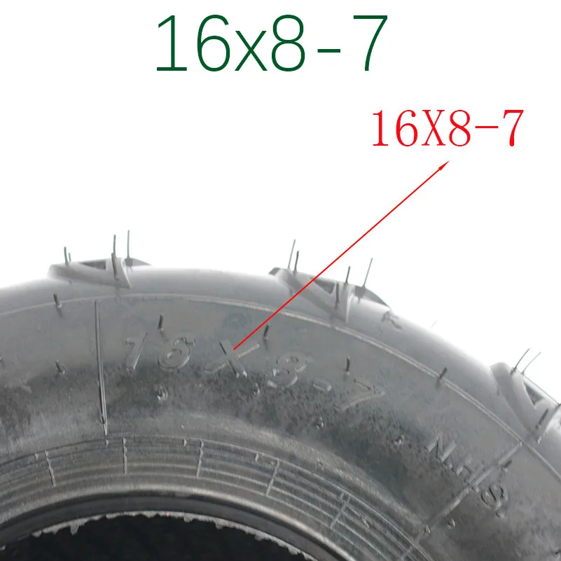 Высокопроизводительный 16X8-7 Atv 7 10-дюймовые шины для 125cc ATV квадроцикл Багги велосипед Go Kart Дюна 16*8-7