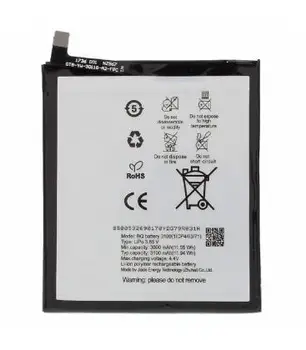 

Battery's refill neutral Model replacement Java BQ V/VS/U2/U2 Lite