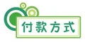 Zhi en bao Douyin, стиль знаменитостей, онлайн, портативный камерный горшок для кормящих, походный Трансвестит, портативный складной детский