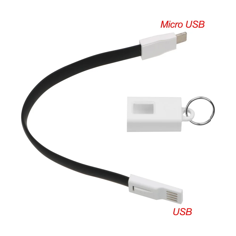 Брелок для ключей с Micro USB зарядным кабелем подарок друга многофункциональный