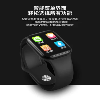 

Children's new support Bluetooth call smart bracelet watch waterproof fashion smart call watch