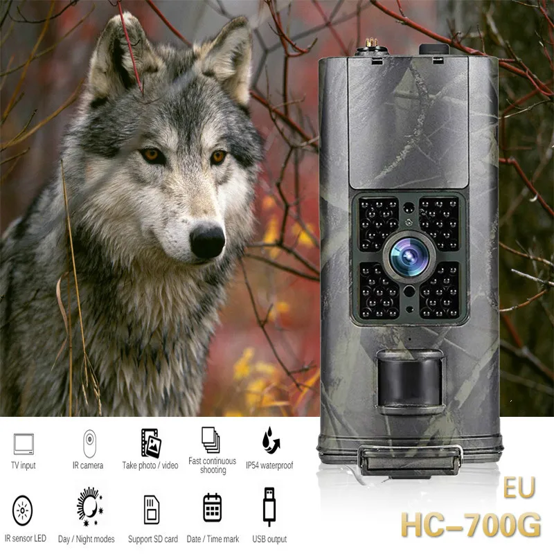 Камера видеонаблюдения Suntekcam HC700G 3G с инфракрасным ночным видением GSM 16 МП