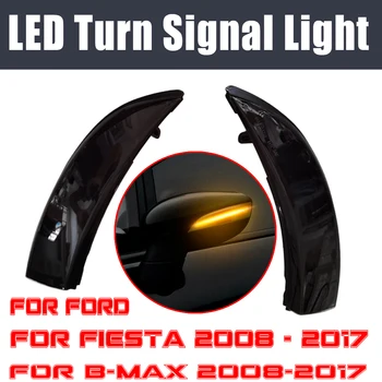 

LED Dynamic Turn Signal Blinker Flowing Sequential Side Rear-View Mirror Light For Ford Fiesta 2008 - 2017 for B-Max 2008-2017