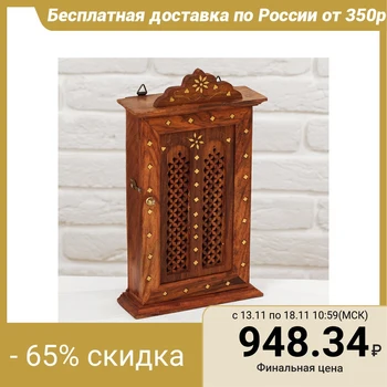 

Key holder "Carved patterns with hearts" wood 6x16x24 cm