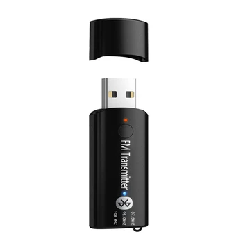 

2 in 1 Car Wireless Bluetooth 5.0 Transmitter Receiver Adapter Stereo Audio Adapter Fm Audio Transmission with 3.5Mm Audio Cable