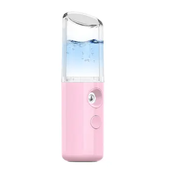 

Steam Face Nano Spray Water Meter Portable Cold Spray Machine Beauty Instrument Face Facial Humidification Artifact