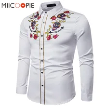 Роза Череп Вышивка мужские повседневные тонкие рубашки подходят с длинными рукавами для свадебной вечеринки Гавайские рубашки мужские платья Цветочная белая рубашка