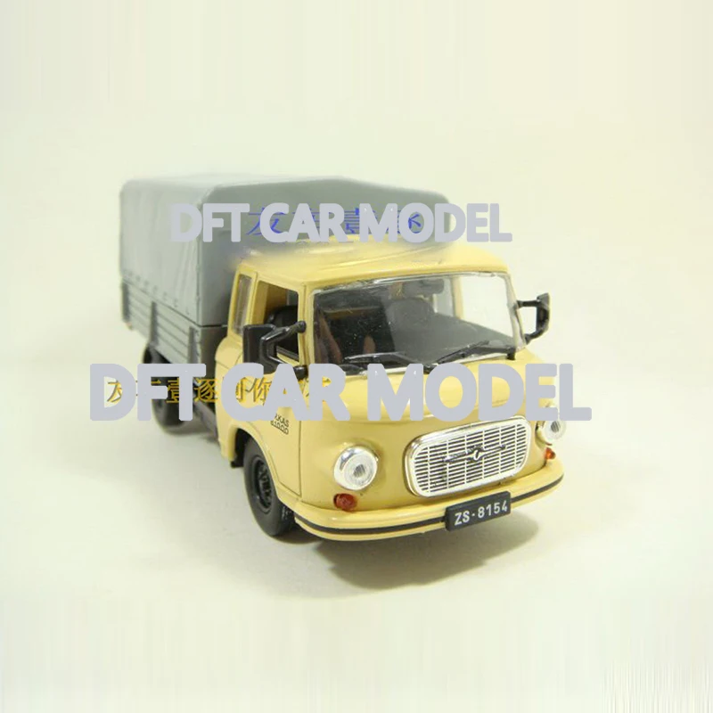 1:43 Масштаб сплава игрушка баркас B1000 модель HP детская игрушка грузовик авторизованный игрушки для детей