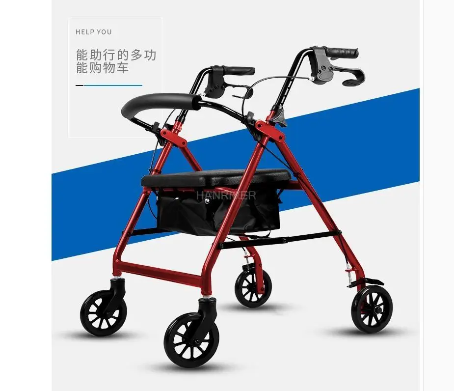Super Light Rollator Lightweight Aluminum Loop Brake Folding Walker Adult W/height Adjustable Seat By Legs And Arms 5