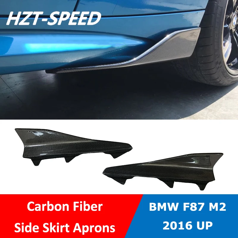 F87 M2 боковые юбки из углеродного волокна разветвитель фартуки для BMW Coupe Car MP Style 2016