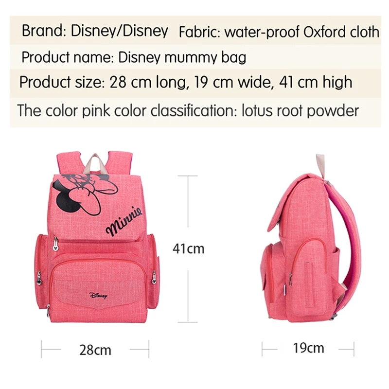 Goede Disney Mickey Minnie Baby Luiertas Rugzak Grote Capaciteit Mummy Multifunctionele Baby Rugzak Luiertas Kinderwagen Luiertas