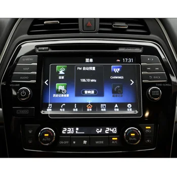

For Nissan Maxima 2019 8-inch Car Navigation Screen Protector HD tempered glass film Auto Interior Accessories