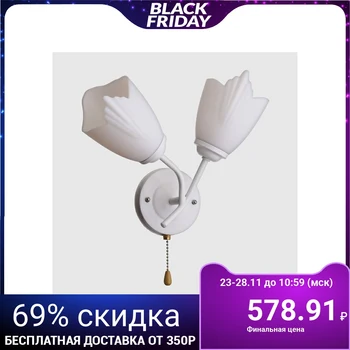 

Wall lamp 1010 2 x E27 White 29 х15х27см 4724671