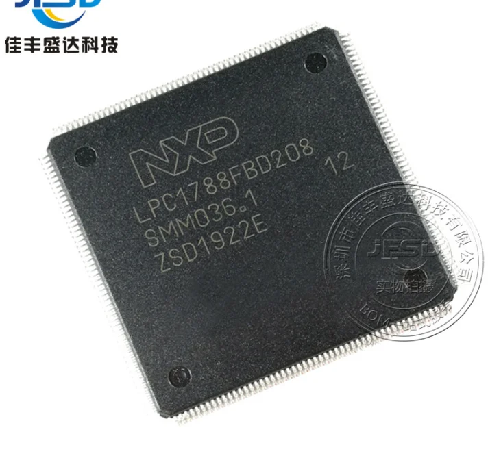 

Высококачественный оригинальный контроллер Mxy LPC2478 LPC2478FBD208 LQFP208, интегральная схема, можно купить напрямую