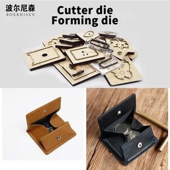 

SMVAUON leather tools coin purse wood die cutting DIY suitable for die cutting machine new dies for 2020