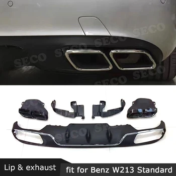 

PP Rear Bumper Lip Diffuser with Exhaust Tips 4 Outlet for Mercedes Benz W213 E Class E200 E300 Standard Bumper 2017 2018 2019