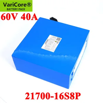 

VariCore 60V 40AH 21700 16s8p electric scooter bateria 60v electric bicycle lithium battery pack 1000W 2000W ebike battery