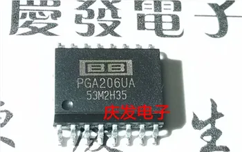 

Free Delivery.PGA206UA