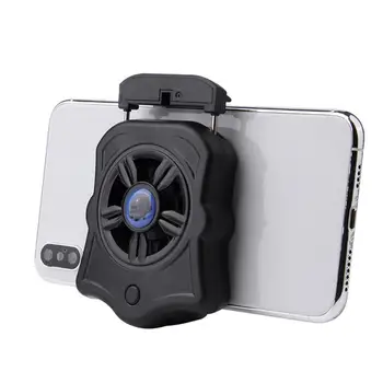 

Phone Radiator Portable Ultra-quiet Phone Cooling Fan Portable Game Controller With Cooling Fan With Silicone Protective Pad #Y2