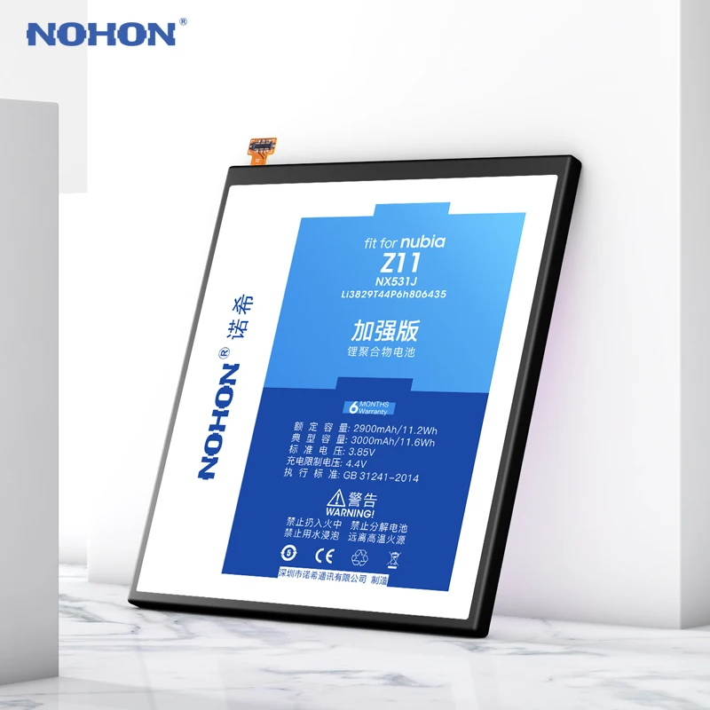 Оригинальный NOHON NX531J NX529J NX549J Аккумулятор для Nubia Z11 Mini MiniS Замена телефона литий