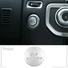 Para interruptor de botão do carro capa para lr4 & range rover sport 10-13 prata início do motor decoração estilo do carro acessórios auto bom
