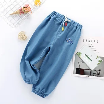 

HIPAC Jeans Style for Kids Childrens Pants Spring Summer Infant Pant Boys and Girls Lantern Pant Baby Casual Trousers