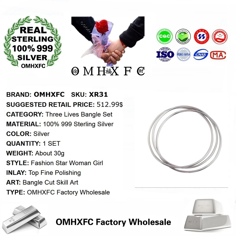 OMHXFC XR31 Европейская мода для женщин и девушек подарок на день рождения свадьбу три жизни 999 Серебряный Набор браслетов