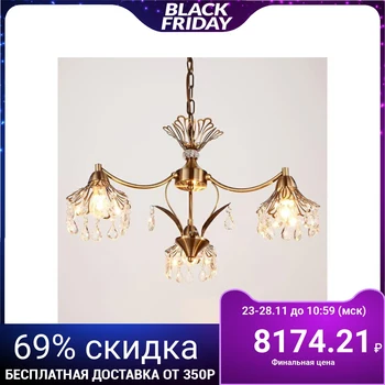 

Chandelier 662423/3 E14 40W bronze 63x63x75 cm 4625895