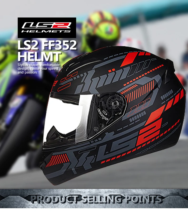 LS2 шлемы полное лицо мотоциклетный шлем FF352 сплошной черный 20 Grahpic цвета мужчины женщины мото гонки каско Capacete LS2 шлемы