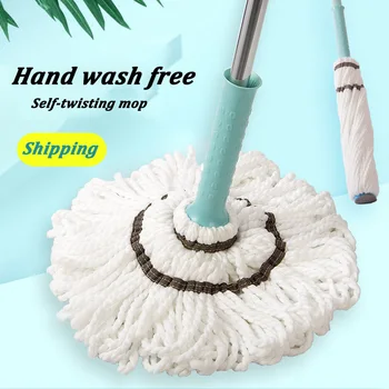 

Mop With Spin Noozle For Mop Wash Floors Cloth Cleaning Broom Head Mop For Cleaning Floors House Cleaning home