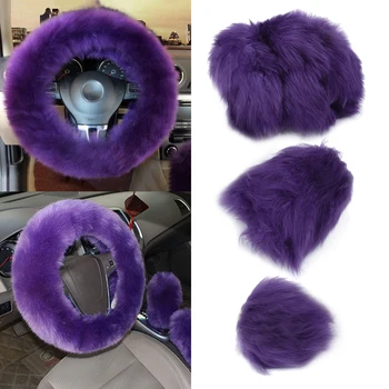 

Purple Long Plush Warm Steering Wheel Cover Woolen Handbrake Car Accessory Comfortable Driving Environment