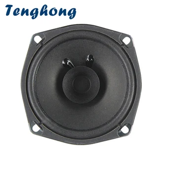 

Tenghong 1pcs 5 Inch 120MM Full Range Speaker 4Ohm 5W Audio Speaker Ceiling Lighting Keyboard Broadcast Loudspeaker Home Theater