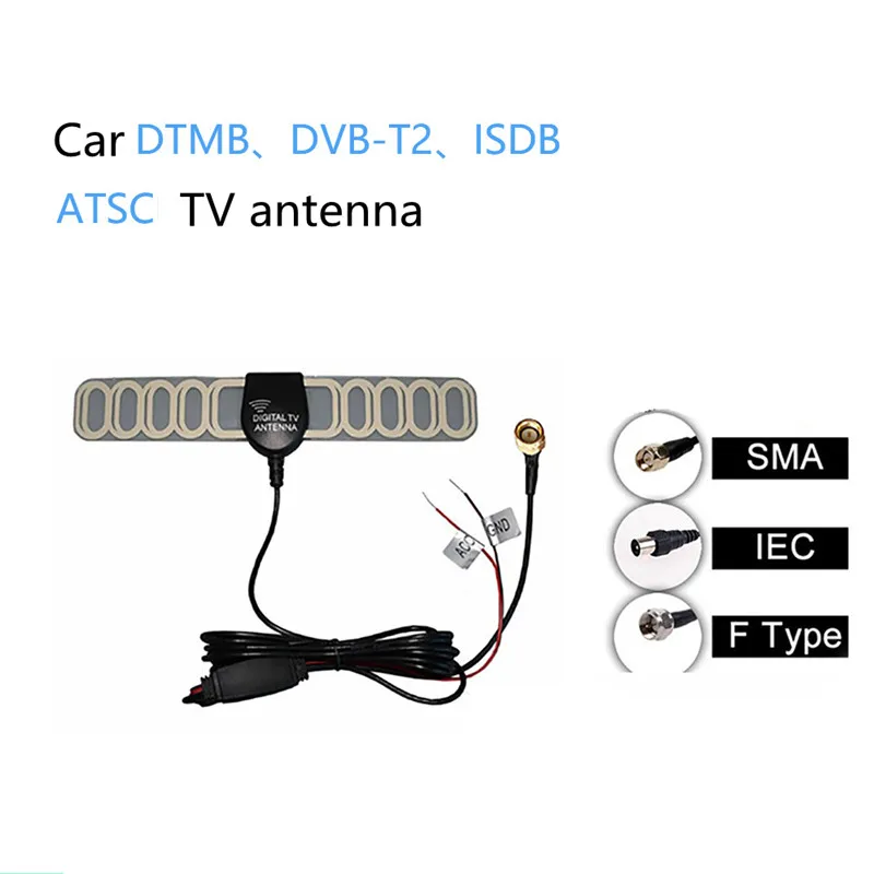 DTMB DVB-T ATSC ISDB آنتن اتومبیل شیشه داخلی اتومبیل رادیو آنتن تلویزیون دیجیتال فیلم ماشین آنتن برای لوازم جانبی تعویض قطعات خودرو 7 -