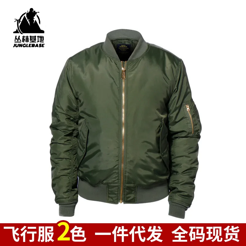 

Jungle Base Baseball Uniform Flight Suit Jacket Pilots Men's Tactical Velcro Thick-Autumn And Winter Cotton-padded Clothes Ma01