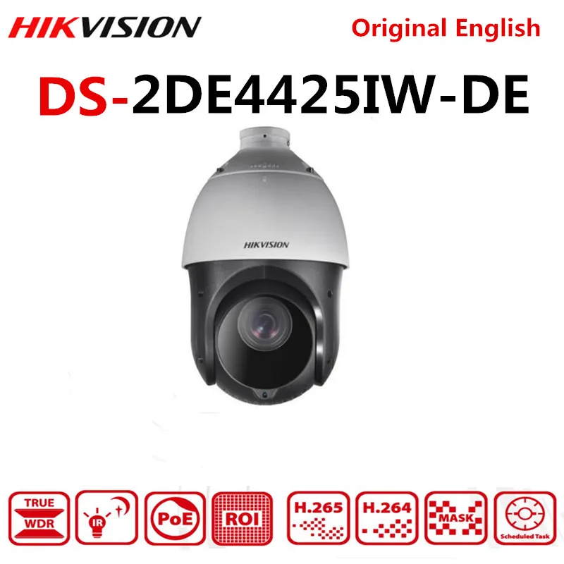 Hikvision международная версия 4-дюймовый 4MP POE ИК 100 м 25X приведенный в действие darkfighter ИК сети Скорость купол DS-2DE4425IW-DE
