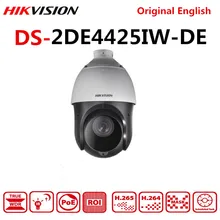 Hikvision международная версия 4-дюймовый 4MP POE ИК 100 м 25X приведенный в действие darkfighter ИК сети Скорость купол DS-2DE4425IW-DE