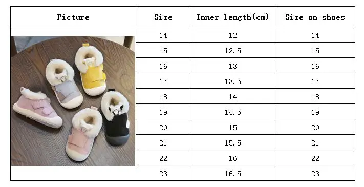 Детская обувь; коллекция 2009 года; Сезон Зима; модная новинка; детская хлопковая обувь с бархатом; детская обувь на мягкой подошве; волшебная нескользящая обувь